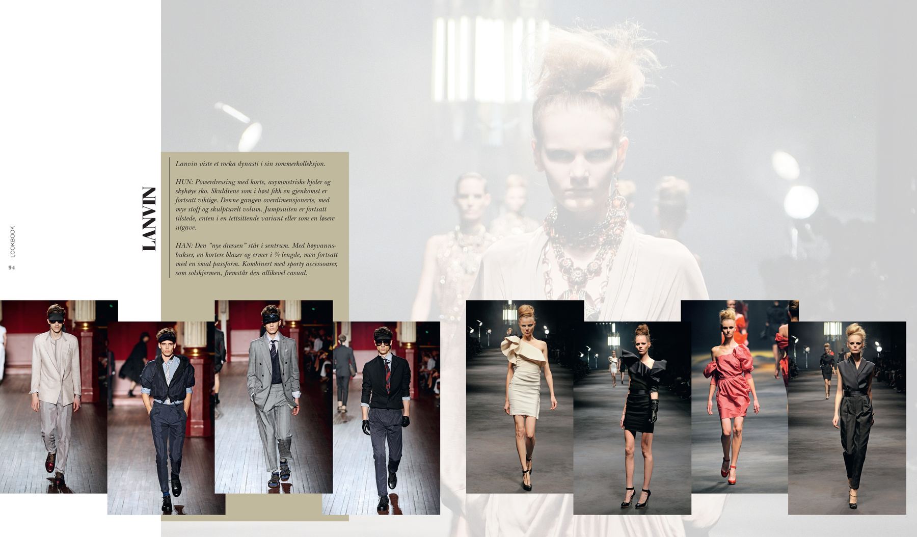 Lookbook: Lanvin